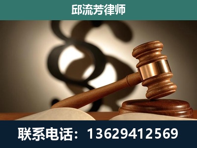 温州-委托诉讼代理人