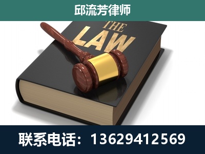 温州-涵盖多种复杂案件