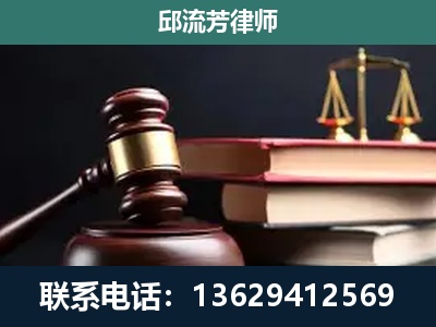 温州-离婚类案件