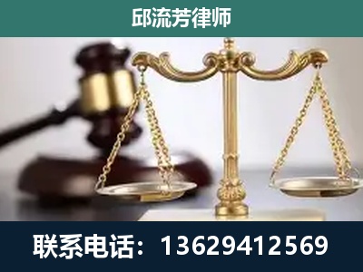 温州-刑事案件