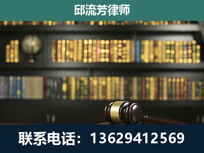 温州-经济类案件