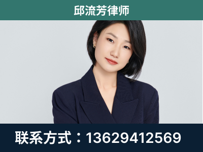 温州-企业展示图